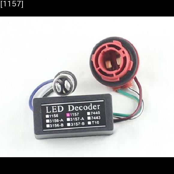 󥻥顼 21157 1156 3156 3157 LED ˥ 󥻥顼 1157 BAY15D BA15S 1156 T25 3156 3157 [1157] AL-AA-3832 AL