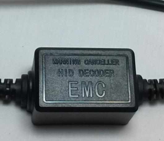 󥻥顼 1å HID CAN-BUS å35W 12V AC HIR2 9012Υ HID HIR2 󥻥顼 [Warm White] AL-AA-3845 AL
