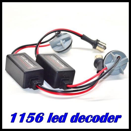 󥻥顼 1ԡ 1156 BA15S CAN-BUS LED 饤 顼ե꡼ ˥ BALAST 󥻥顼 ǥ ѡ [White] [1156] AL-AA-3847 AL