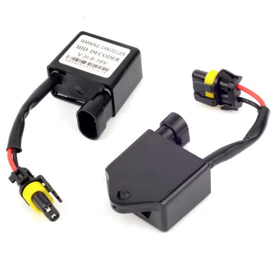 󥻥顼 ڥC7 CAN-BUS ˥ 顼ǥ 󥻥顼 Υ HID H1 H3 H3C H4 H7 H8 H9ǽƥȥġ [Other] [H1] AL-AA-3861 AL