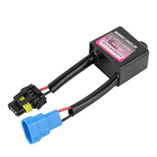 キャンセラー 1ピース CAN-BUS キセノン HID キット エラー ワーニング キャンセラー H1 H3 H4 H7 H8 H9 H10 H11 H13 9004 9005 9006 AL-AA-3875 AL