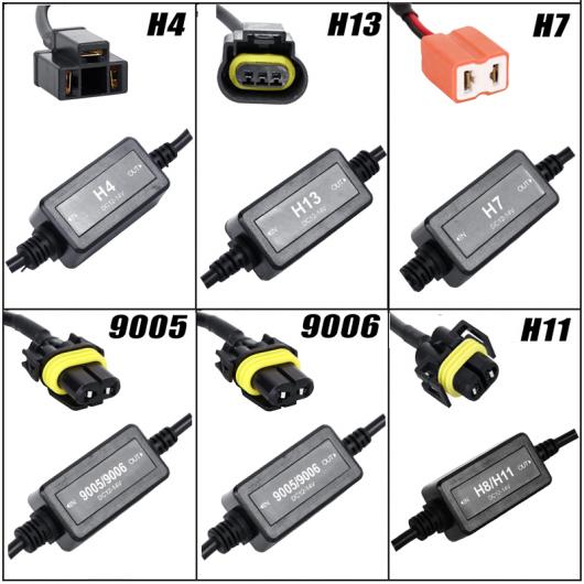 󥻥顼 إåɥ饤 å CAN-BUS 顼ե꡼ 󥻥顼 եå H4 HB3 9005 HB4 9006 H11 H7 H8H13 [H11] AL-AA-3937 AL