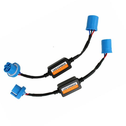 2ԡ ڥ LED إåɥ饤 9004 9007ǥ ե饤 IC [9004 9007] AL-AA-3985 AL
