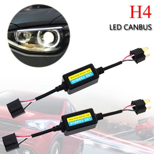 󥻥顼 2ԡ H4 LED إåɥ饤 ǥ CAN-BUS 顼ե꡼ ˥ 󥻥顼  AL-AA-4041 AL