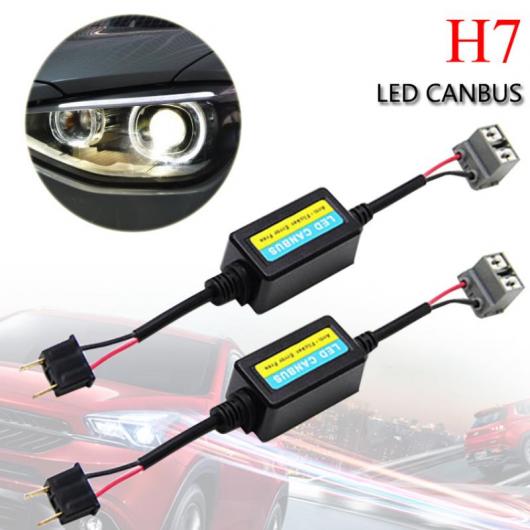 󥻥顼 2ԡ H7 LED HID ǥ CAN-BUS إåɥ饤 ե饤 DRL 顼ե꡼ ˥ 󥻥顼 AL-AA-4048 AL