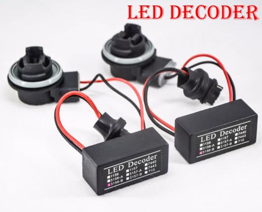 キャンセラー 2ピース 1156 1157 3156 3157 7440 7443 LED バルブ エラー CAN-BUS キャンセラー [3156 A] AL-AA-4086 AL