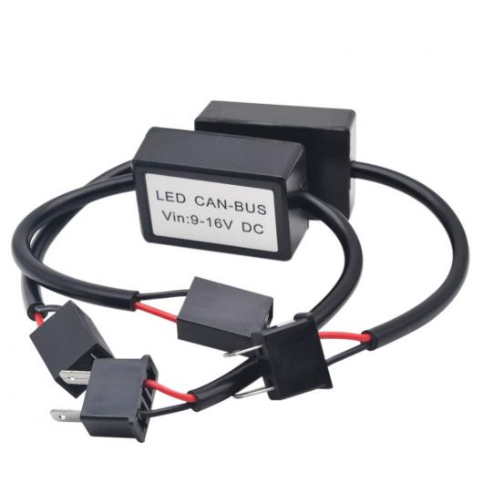 キャンセラー 2ピース H7 LED ヘッドライト バルブ CAN-BUS ワーニング キャンセラー AL-AA-4152 AL
