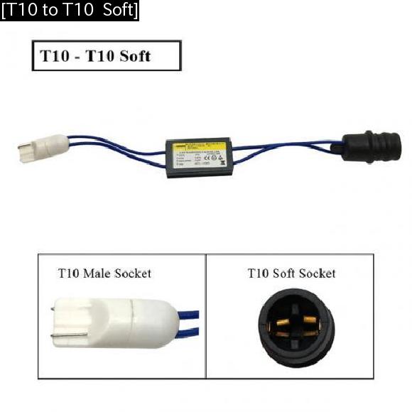 󥻥顼 2ԡ ϡɥե T10 BA9S LED CAN-BUS ǥ BA9S T10 ˥ 󥻥顼 12V [T10 to T10 Soft] AL-AA-4266 AL