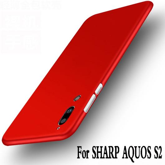 ޥۥ 5.5 ե ץƥ   㡼 AQUOS S2  С  TPU ٤4顼 AL-AA-4480 롼1 AL - ɥĤ