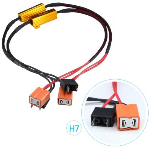 󥻥顼 顼ե꡼ CAN-BUS H7 50W 6ohm  LED إåɥ饤 DRL ե饤 ǥ AL-AA-5781 AL
