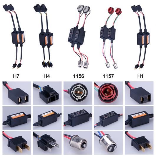󥻥顼 EMC  LED ǥ CAN-BUS إåɥ饤 PTF 饤 IC  Ĥʤ ˥ ٤5Хַ 1156,1157,H1,H4(9003),H7 AL-AA-5785 AL