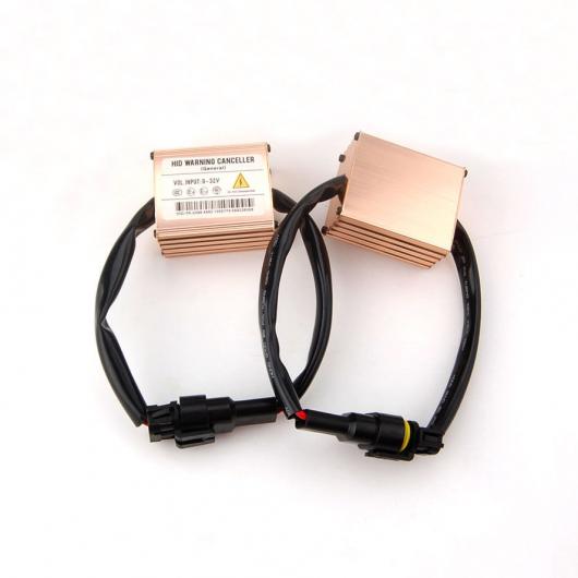 ǥ 2ԡ եå ˥ 顼 饳ǥ  Υ HID 饤ȥեå VW ȥ西 BMWǥ٥ĥեɥȥ롼 AL-AA-5850 AL