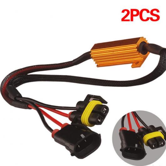 󥻥顼 2ԡ H8 H11 LED DRL ե饤 CAN-BUS 顼ե꡼ 50W  ǥ  AL-AA-5861 AL