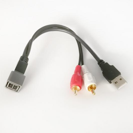 ѥ֥ USB RCA ץ ֥  塼 Ρ 1pcs AL-AA-7371 AL