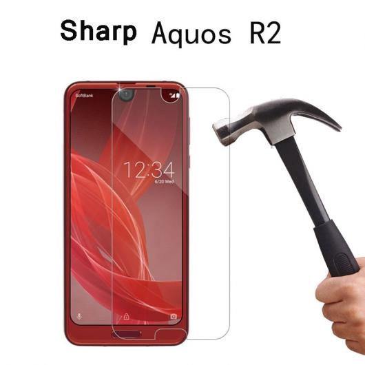 ޥۥ  饹 9H Ѿ׷ ݸ ե ꡼ ץƥ ޡȥե SHARP AQUOS R2 3PCS 饹 AL-AA-7892 3 AL