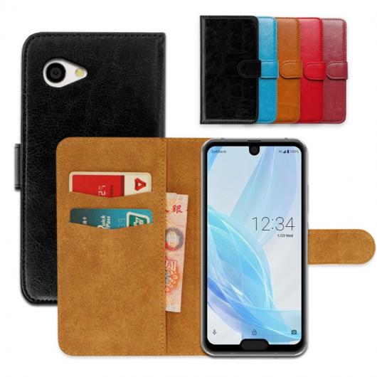 ޥۥ PU 쥶 å եå å  Ķ  С ֥å  SHARP AQUOS R2 Compact ٤5顼 ֥å,å,١,֥饦,֥롼 AL-AA-7895 AL