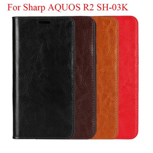 ޥۥ 쥤ۡ եå å ꥢ 쥶    ۥ ٤4顼 ֥å,å,֥饦,饤ȥ֥饦 AQUOS R2 AL-AA-7902 AL