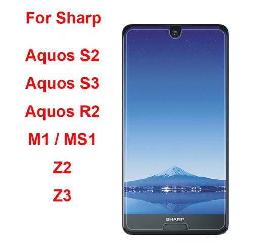 ޥۥ  饹 ե ꡼ ץƥݸ SHARP AQUOS S2 S3 R2 Z2 Z3 M1 ٤6Хꥨ For-Sharp-M1/For-Sharp-Z2/For-Sharp-Z3/For-Sharp-R2/For-Sharp-S2/For-Sharp-S3 饹 AL-AA-7917 AL
