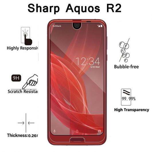 ޥۥ 2.5D  饹 9H Ѿ׷ ݸ  ݸ ե SHARP AQUOS R2 SHV42 5PCS A AL-AA-7949 5 AL