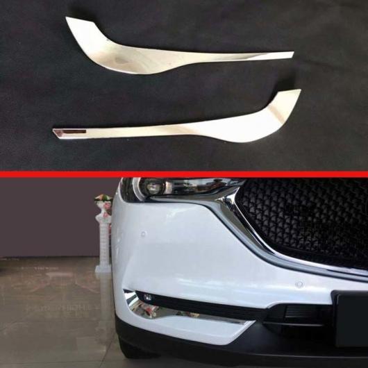 ѥåѡ ޥĥ CX-8 CX8 2018 2019 ABS  եȥե饤 С ȥ AL-AA-8008 AL