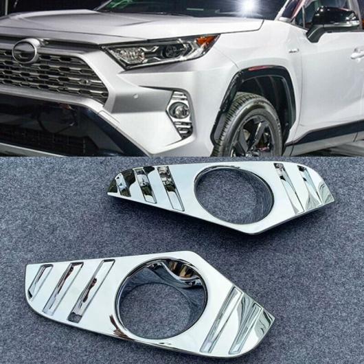 ȥ西 RAV4 2019 ABS  եȥե С AL-AA-9441 AL