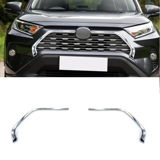 ABS եȥ С ȥ ȥ西 RAV4 2019 AL-AA-9464 AL