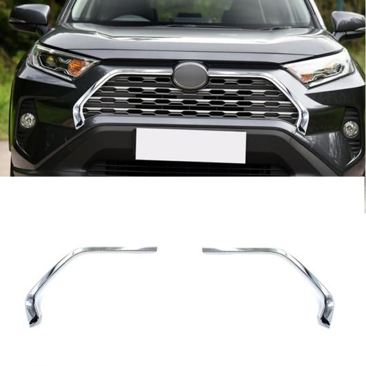 ABS եȥ С ȥ ȥ西 RAV4 2019 AL-AA-9464 AL - ɥĤ