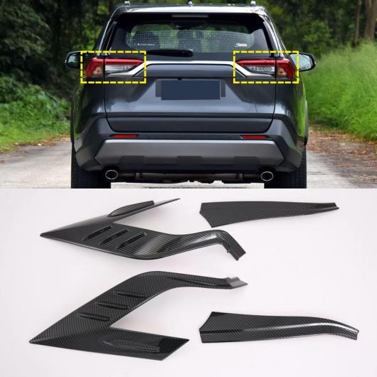 ABS ꥢ ơ饤 ȥ 4 ȥ西 RAV4 XA50 2019 ٤2Хꥨ BlackCarbon Style AL-AA-9473 AL