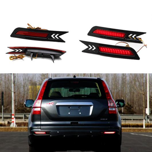 ۥ CRV 2010 2011ե쥯 LED Хå ơꥢ Хѡ 饤ȥ֥졼 ȥå ˥ 饤 AL-AA-9574 AL
