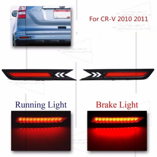 ۥ CR-V LED ꥢ Хѡ ե쥯饤 å 2010-2011 AL-AA-9575 AL