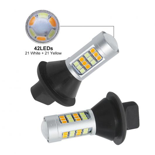 2 BA15S BAU15S 1156 T20 7440 ǥ奢륫顼 LED DRL 󥷥ʥ 12V 42 SMD 2835 ư ǥ ɥ饤ӥ󥰥饤 ǥ BAY15D 1157 3000k and 6000k AL-BB-1117 AL