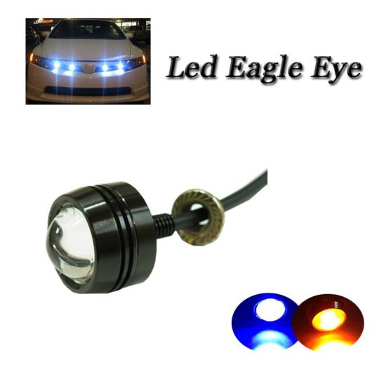 1ԡ ˥С եå3å LED 륢饤 ե ǥ ˥󥰥饤  륢 إåɥ饤 ٤2Хꥨ ۥ磻 black coversilver cover AL-BB-1263 AL