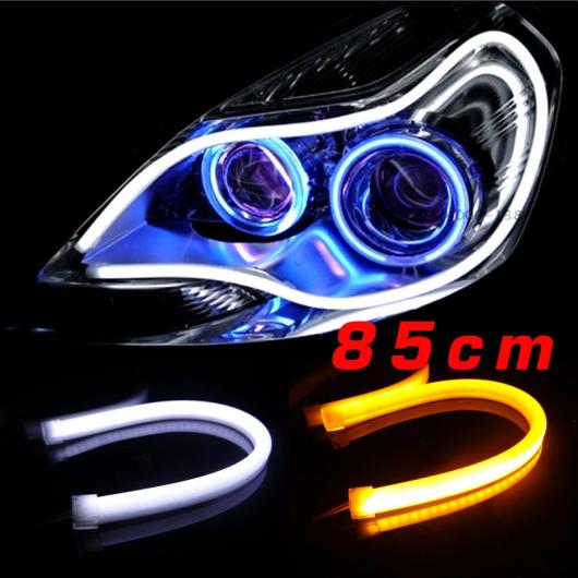 2ԡ 85cmۥ磻 С LED ǥ饤ȥ˥󥰥饤 ե쥭֥ LED ȥå DRL åХåإåɥ饤ȥ֥롼 å  ٤4Хꥨ RedYellow AL-BB-1284 AL