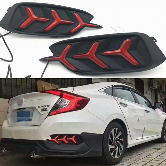  2ĥ ۥ ӥå 2016 2017 LED DRL ꥢ Хѡ 饤ȥ֥졼饤ȷٹơ饤 ٤2Хꥨ Red CoverBlack Cover 3 functions AL-BB-1345 AL