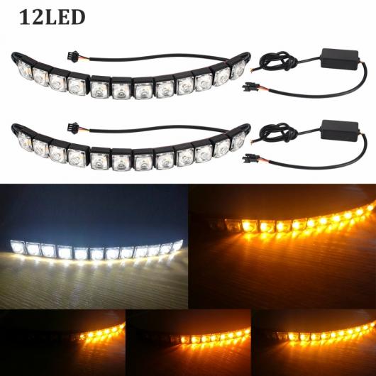12LED  COB DRL ɥ饤ӥ󥰥ե饤 ե쥭֥ ǥ˥󥰥饤 BMW ǥ ۥ ҥ VW ޥĥ  6000K Multi White Yellow AL-BB-1368 AL