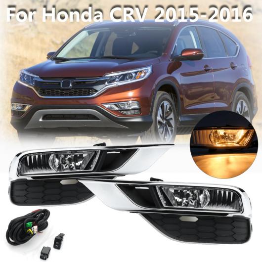 1ڥ ե Хѡ ե饤ȥ   W ϡͥ DRL ǥ 󥫡 ۥ CRV 2015 2016 12 ܥ 55å AL-BB-1410 AL