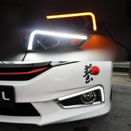  2ԡ LED ǥ˥󥰥饤 DRL ƥ 2015 2016 󥷥ʥ뵡ǽե 󥰥ǥ饤 White and Yellow AL-BB-1473 AL