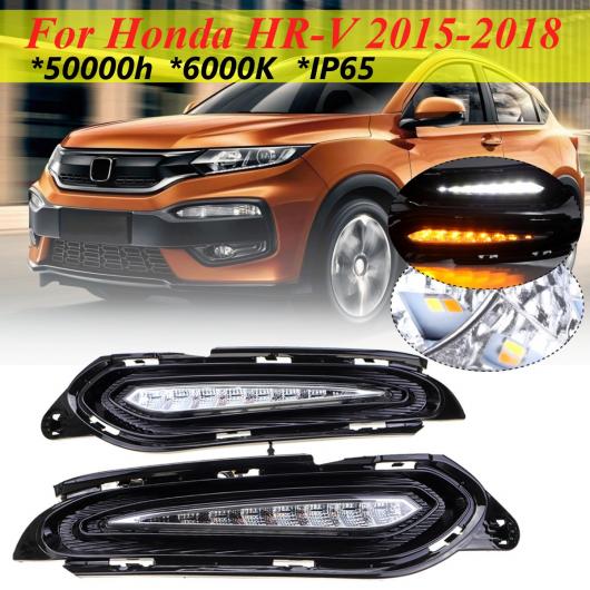 2ɿ 12V LED DRL   ʥ  ۥ HRV HR-V 2015 2016 2017 2018 AL-BB-1514 AL