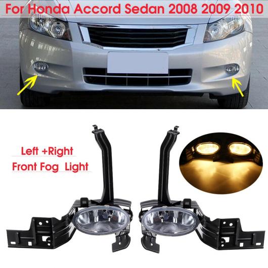 LED ǥ˥󥰥饤 12V ȥե饤 ۥ ɥ 2008 2009 2010 AL-BB-1515 AL