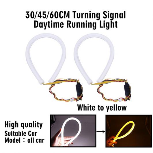 ˥С ǥ˥󥰥饤 DRL  LED ȥåץ饤  ɿ奨󥸥륢  ȥå ʥ ե 12V 60CM (23.62 INCH ) AL-BB-1642 AL