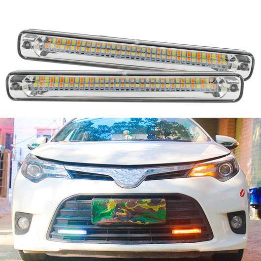 2ԡ ˥С 12V LED  ǥ ե  ɥ饤ӥ 饤 Ķ⵱ ۥ磻  DRL С ʥ  AL-BB-1673 AL