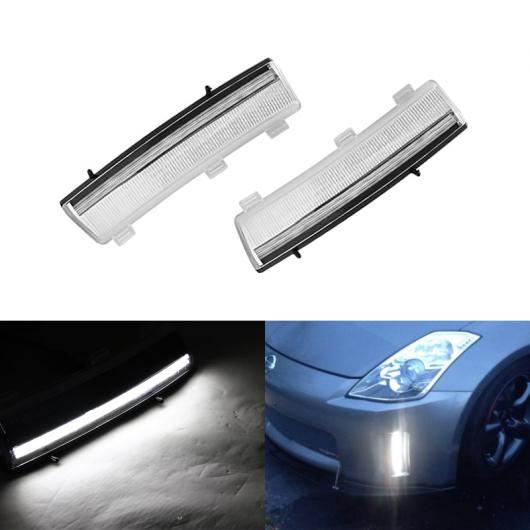 Хե Хѡ ե쥯 LED DRL ե   350Z LCI 06-09 å С ʥ 󥸥 AL-BB-1691 AL