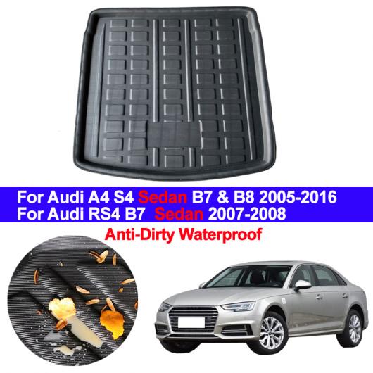ꥢ ȥ󥯥ޥå ֡ 饤ʡ ץƥ եǥ A4 S4  B7 & B8 2005 -2014 2015 2016 RS4 2007-2008 AL-BB-2749 AL