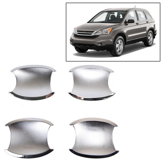 ꡼ CRV CR-V 2007-2011  ɥϥɥ ܥ å ȥ ⡼ǥ AL-BB-2849 AL
