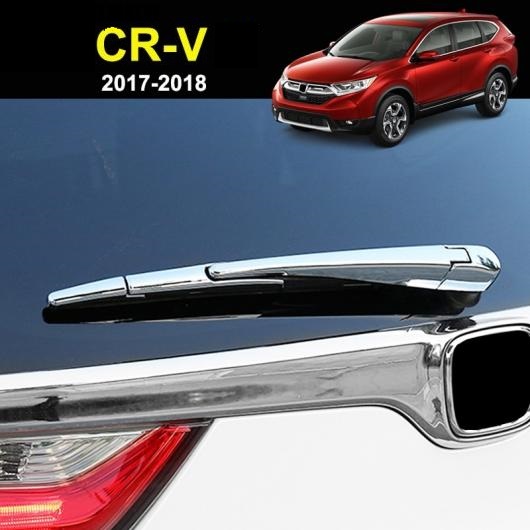ۥ CR-V CRV 5 2017-2019  ꥢ ɥ 磻ѡ ֥졼 С ȥ å Υ ⡼ǥ ˥å奪С쥤 AL-BB-3030 AL