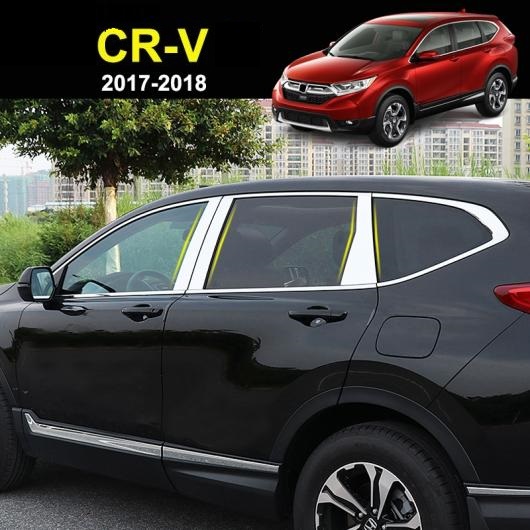 ۥ CR-V CRV 5 2017-2019 ƥ쥹  ɥ ɥ ԥ顼 ݥ С ȥ ⡼ǥ ˥å奪С쥤ץƥ AL-BB-3032 AL