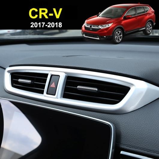 ۥ CR-V CRV 5 2017 2018  åܡ ե 󥿡 ߥɥ  ٥ С ȥ ٥ AL-BB-3041 AL
