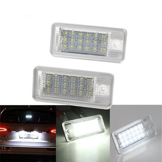 2 18 LED ʥСץ졼ȥ饤 ǥ S3 A3 S4 A4 B6 B7 A6 S6 A8 ۥ磻 6000 18K 饤󥹥ץ졼ȥ饤 5050 SMD 12V AL-BB-7338 AL