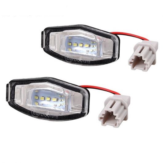 2 DC 12V 18 LED 饤󥹥ץ졼ȥ饤ȥۥӥå Х Ķ⵱ AL-BB-7357 AL