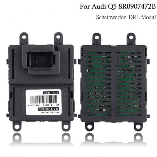  LED إåɥ饤 ȥ ˥å DRL ǥ Q5 8R0907472B 001 AL-BB-7568 AL